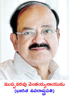అమ్మభాషకు కొత్త ఆలంబన
